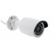 IP камера Hikvision DS-2CD2035-I (4mm)