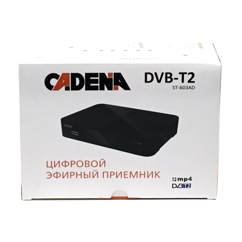 Цифровая приставка cadena. Cadena St-603ad. Cadena St-603ad DVB-t2. Сидена приставка st603ad DVB t2. DVB-t2 cadena пульт.